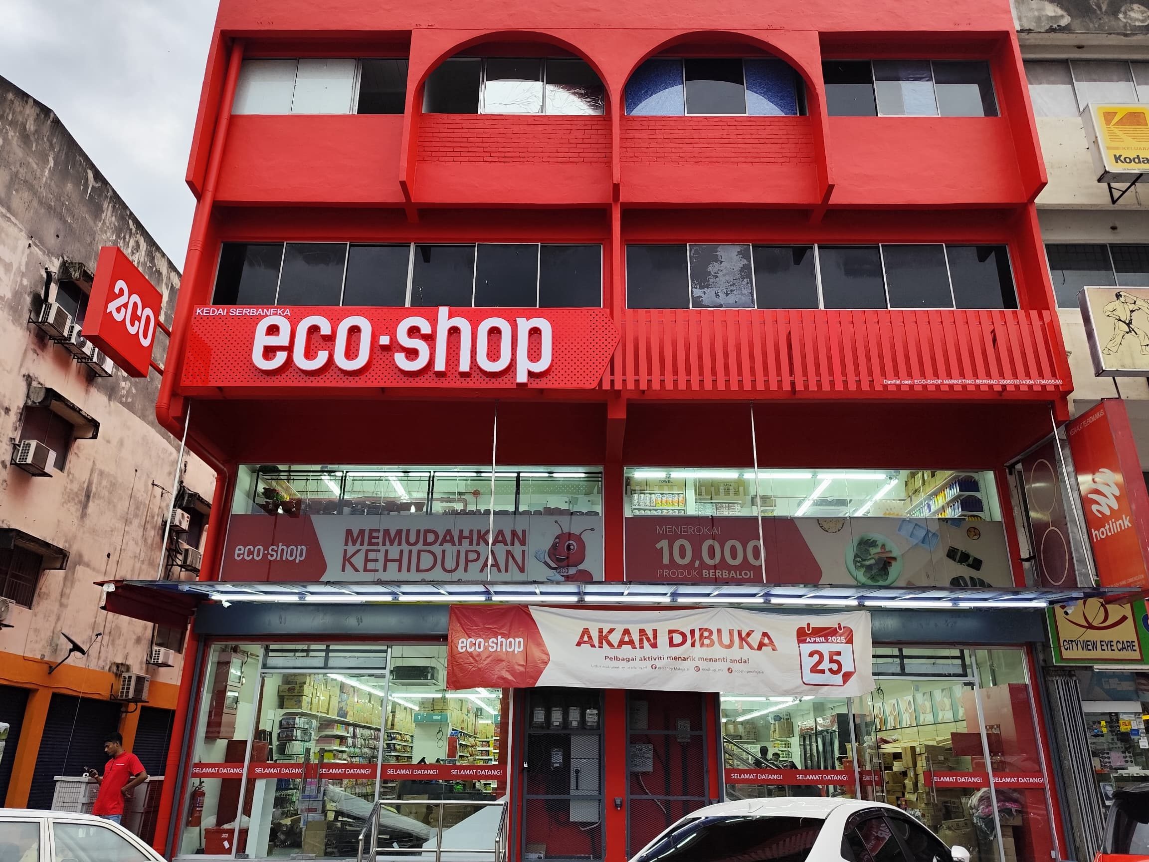 Permata Shop 1 permata shop