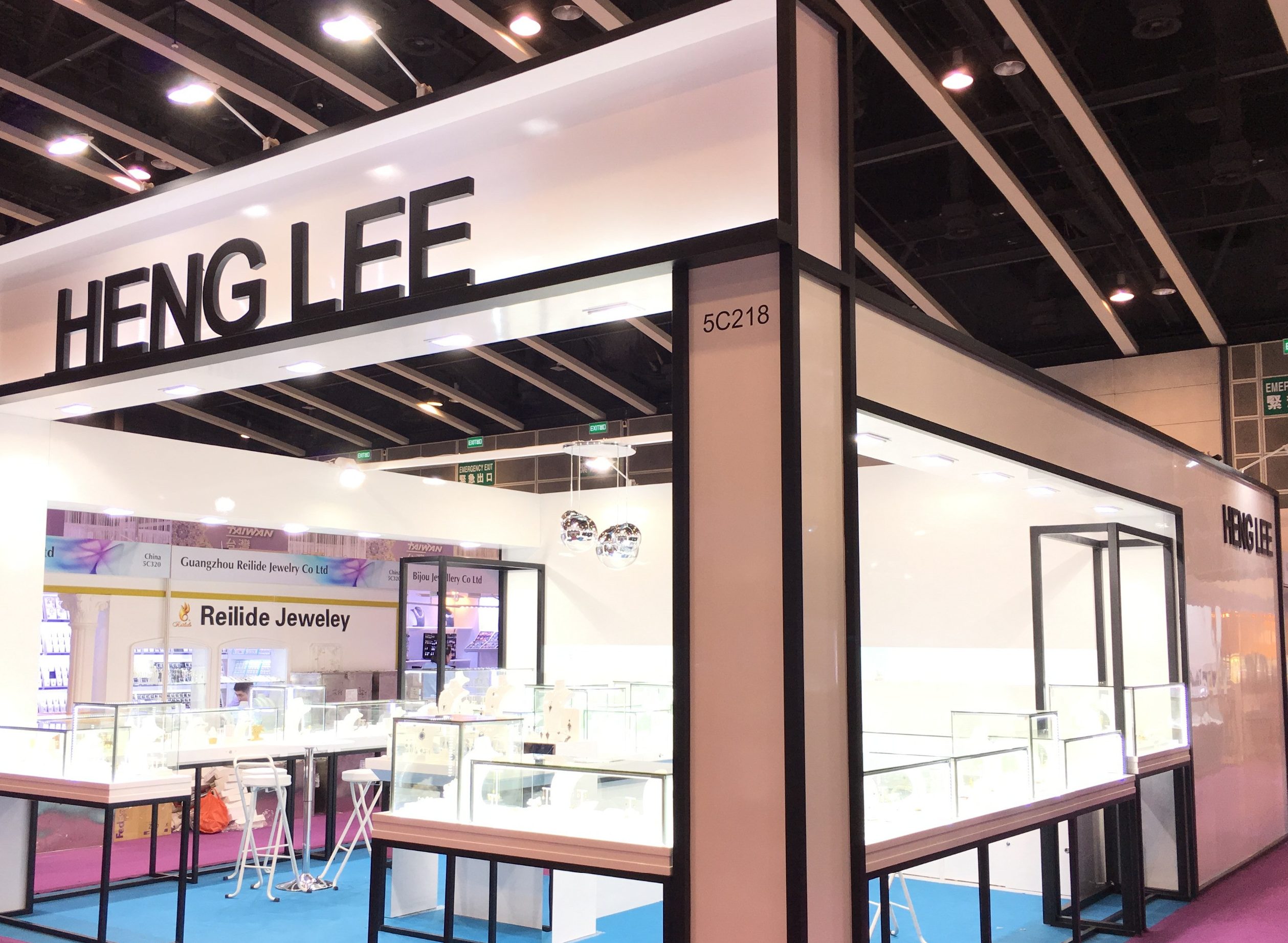 perniagaan emas heng lee