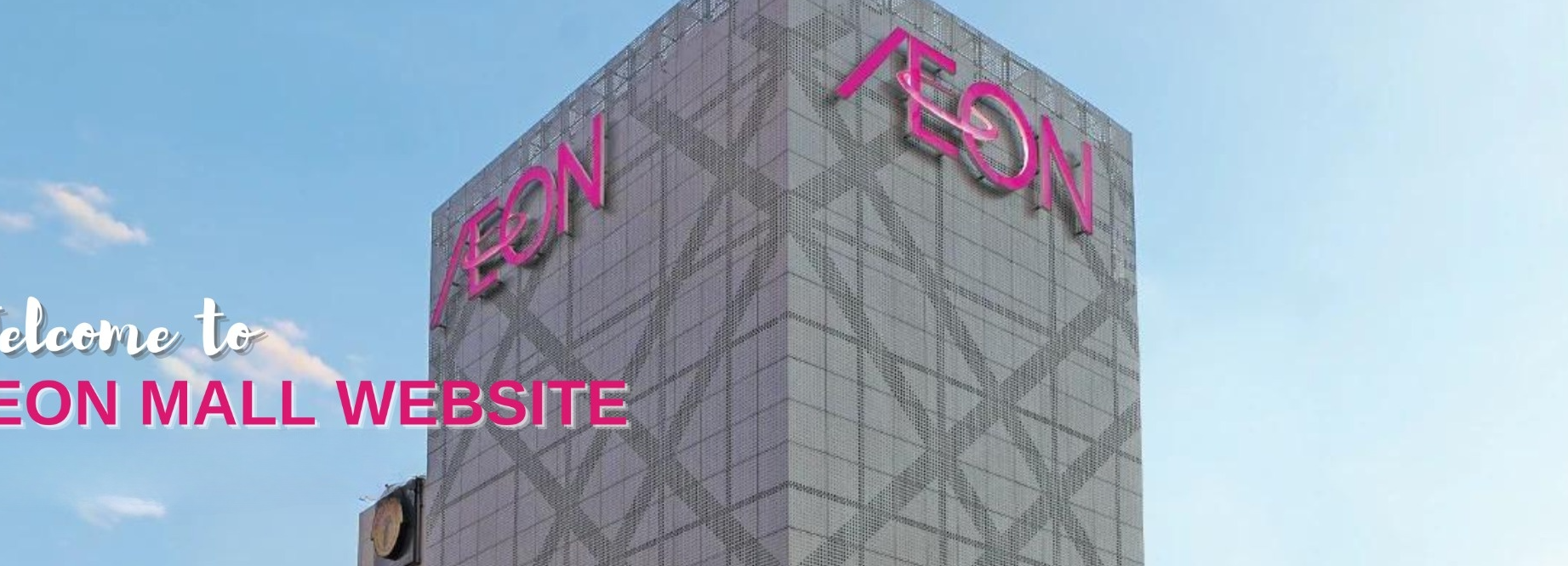 Poh Kong Aeon Malacca 1 poh kong aeon malacca