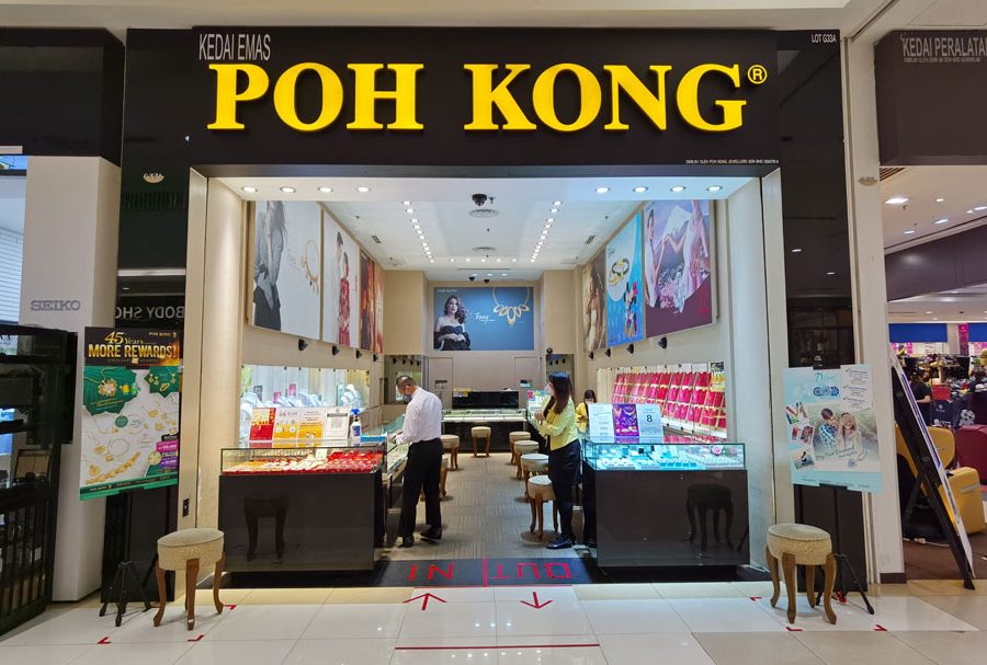 poh kong batu pahat mall