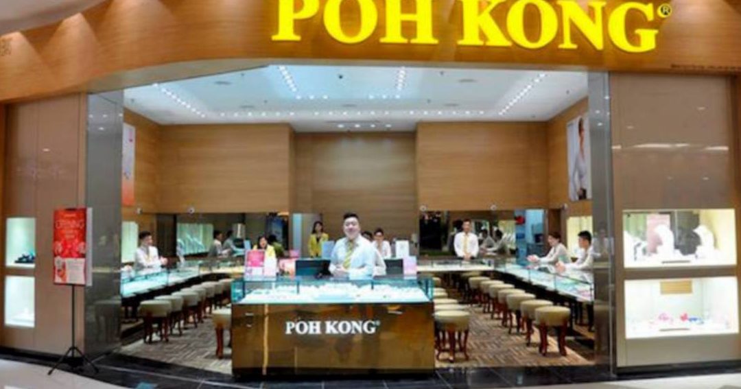 Poh Kong Giant Nilai 1 poh kong giant nilai