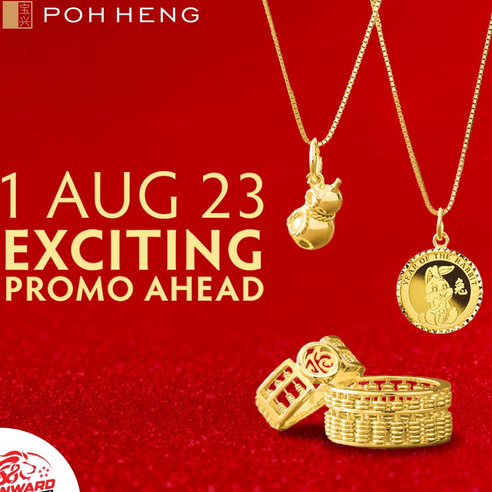 poheng goldsmith jewellery