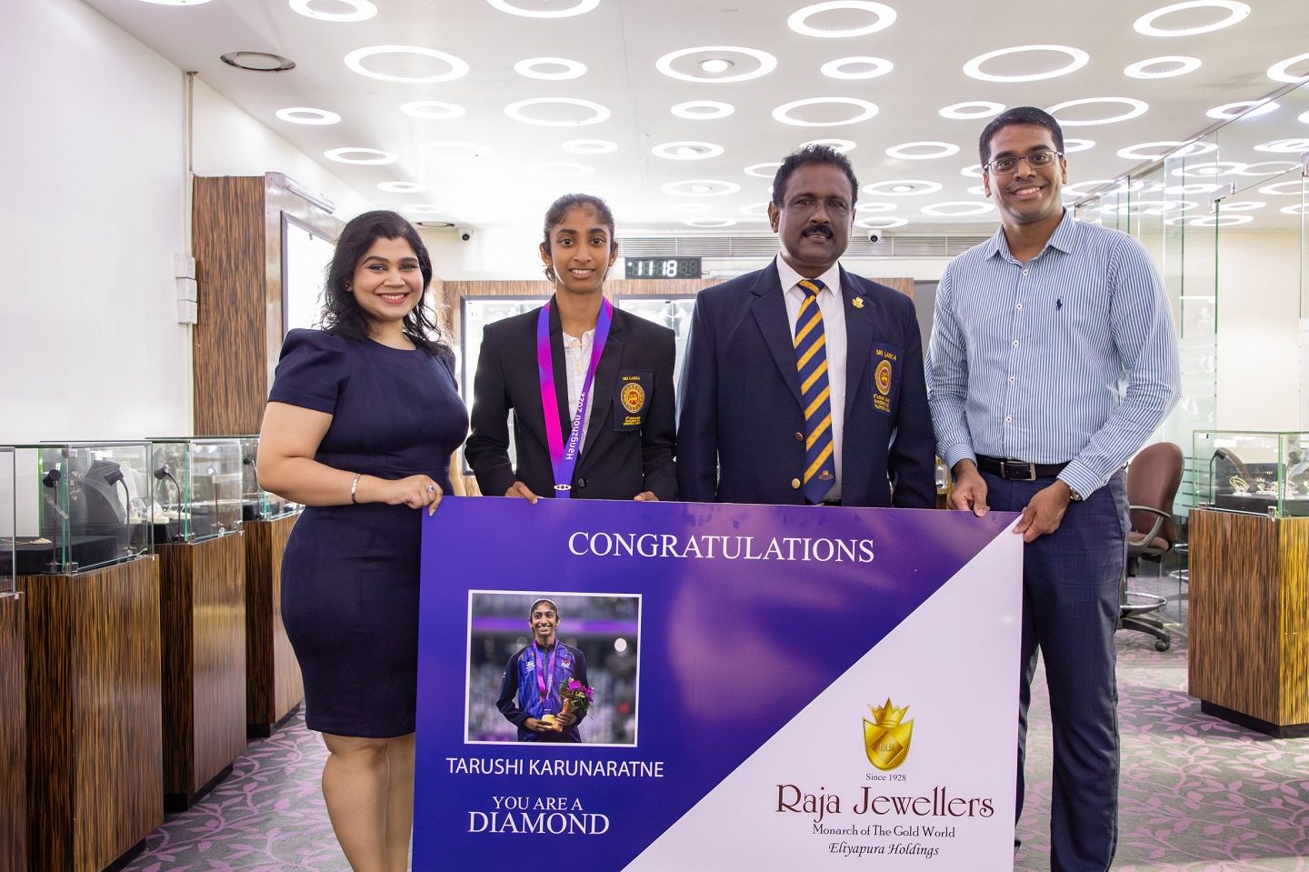 Rajah Jewellers 1 rajah jewellers