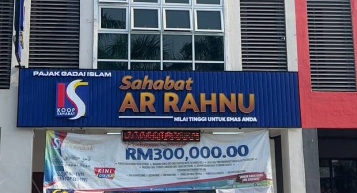 sahabat ar rahnu langkawi