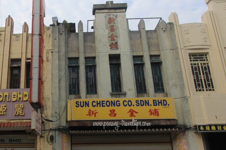 Sun Cheong Kedai Emas 1 sun cheong kedai emas
