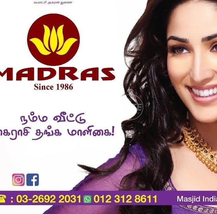 t m nadaraja jewelleries sdn bhd