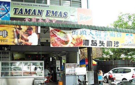 taman emas