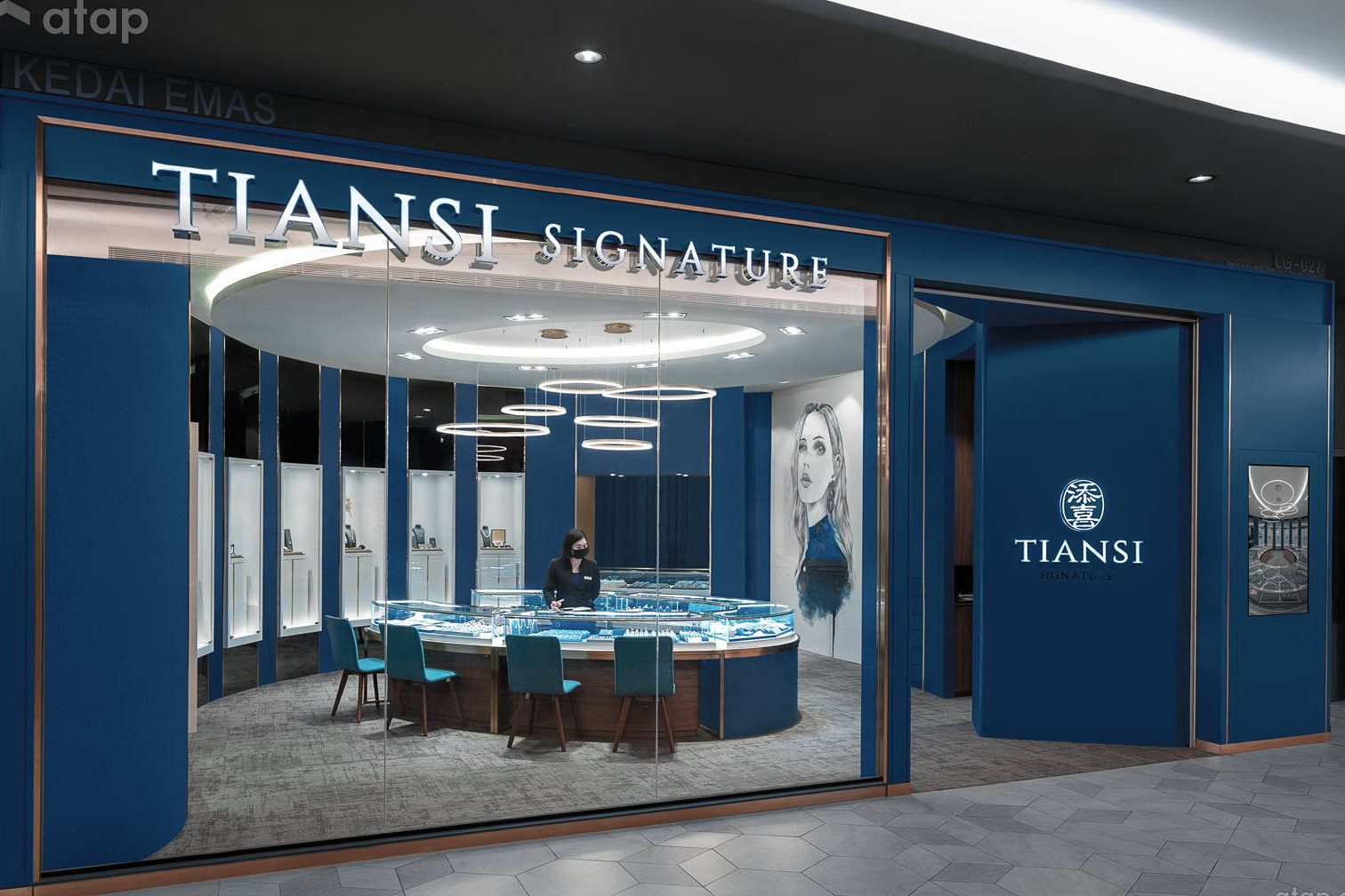tiansi signature gold jewellery mid valley southkey