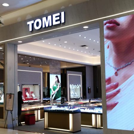 tomei aeon seremban 2