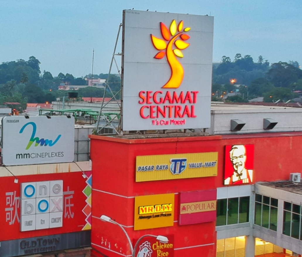 u sentral segamat