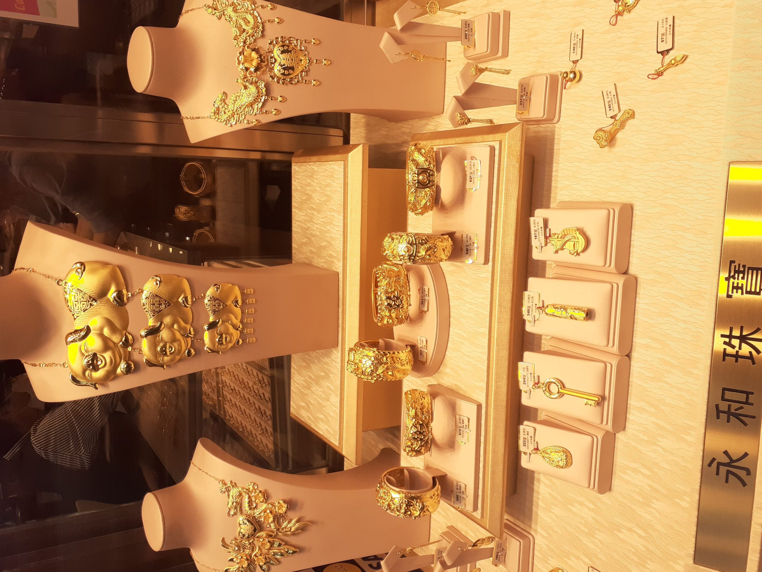 wan ho goldsmith jewellers scaled